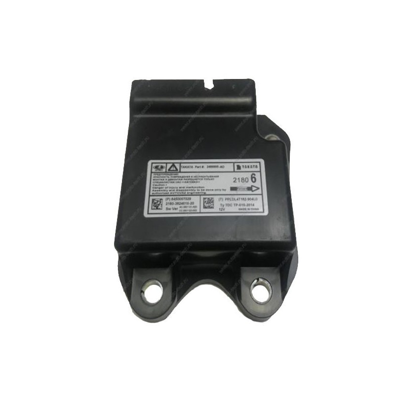 Airbag Vesta 8450007029