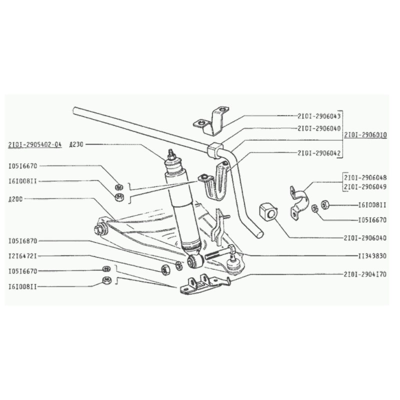 Opravný diel zadný blatník pravý 2105-8404020