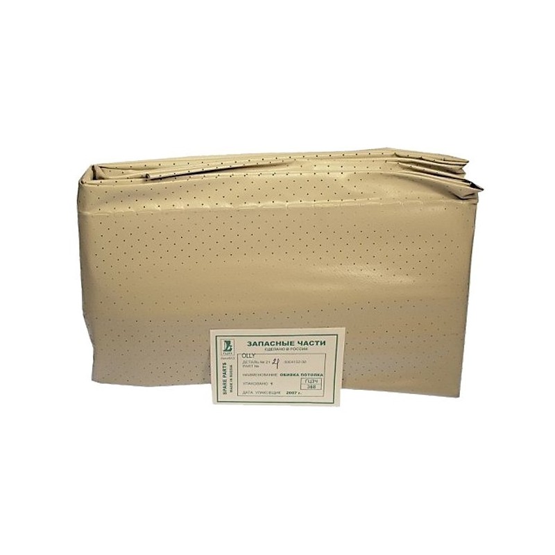 Tapacír stropu strechy 2121-5004102