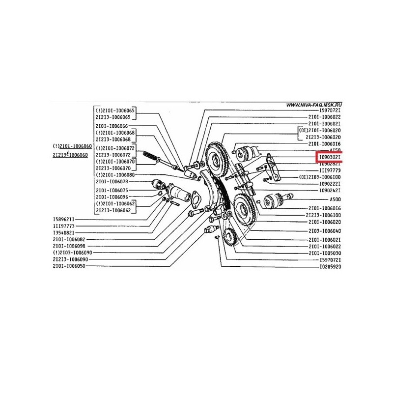 Skrutka upevňujúca malý napínak reťaze 10903021