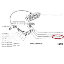 Guľôčka náhonu tachometra 5.4mm 2101-1702159