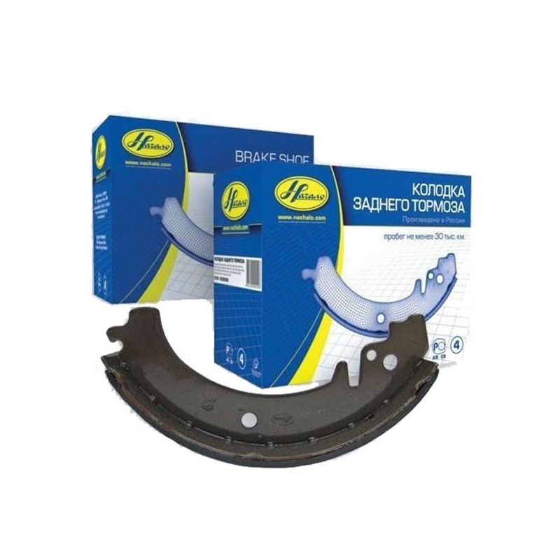 Zadná brzdová čeľusť sada NACHALO 2101-3502090