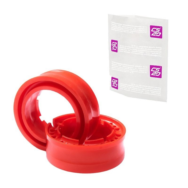 Set tuning cauciucuri si mansete 2 buc 2101-2910000