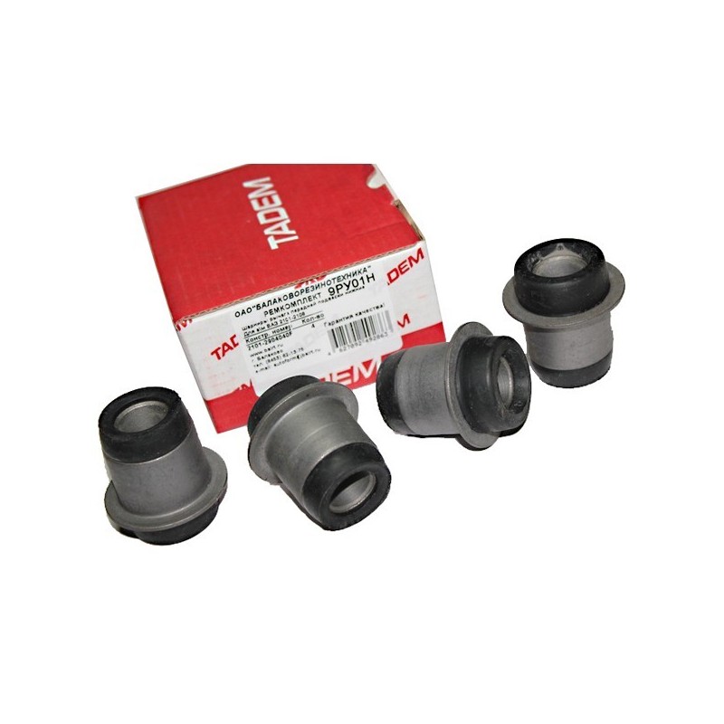 Silenblok spodního ramene Lada vrchního Niva sada 2101-2904040