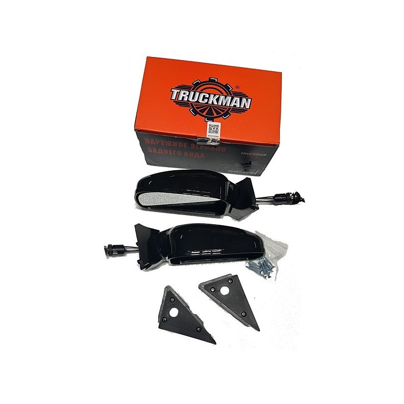 Zrkadlá spätné vonkajšie sada Ľ+P 2105-8201006