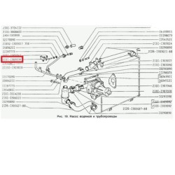 Trubka topení 2101-1303038