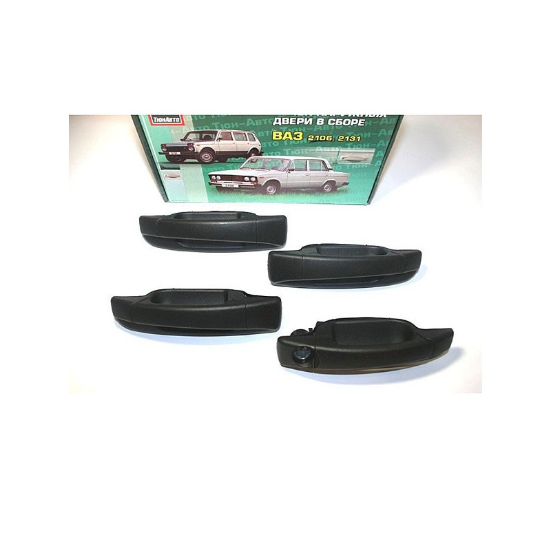 Set de reglare a mânerului ușii 21213-6105150 + 51