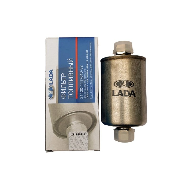 Filter palivový 2112-1117010 originál