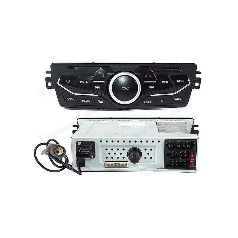 Multimediálne zariadenie GRANTA 2192-7900200