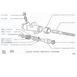 Șurub de reglare a cilindrului auxiliar 2101-1602520