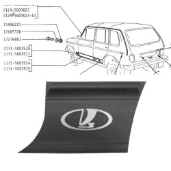 Türabdeckung vorne rechts 2131-5003510