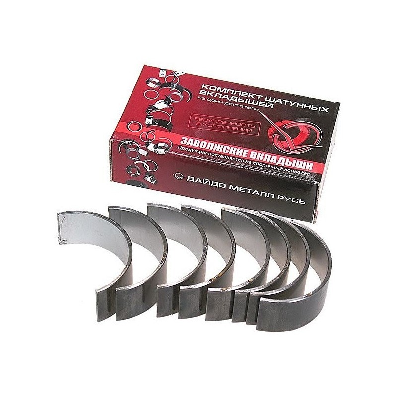 Rulmenți cu bielă set original 0.75 2101-100010413