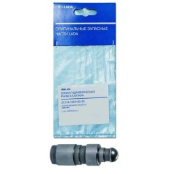 Hydrostel od 2008 N.T. 21214-1007160-30
