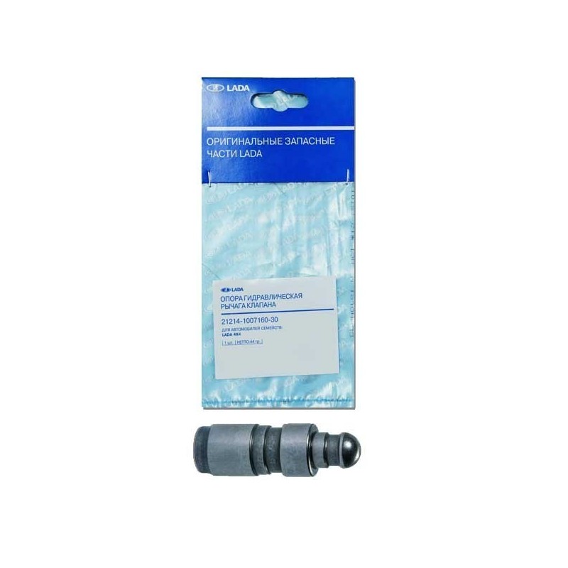 Hydrostel od 2008 N.T. 21214-1007160-30