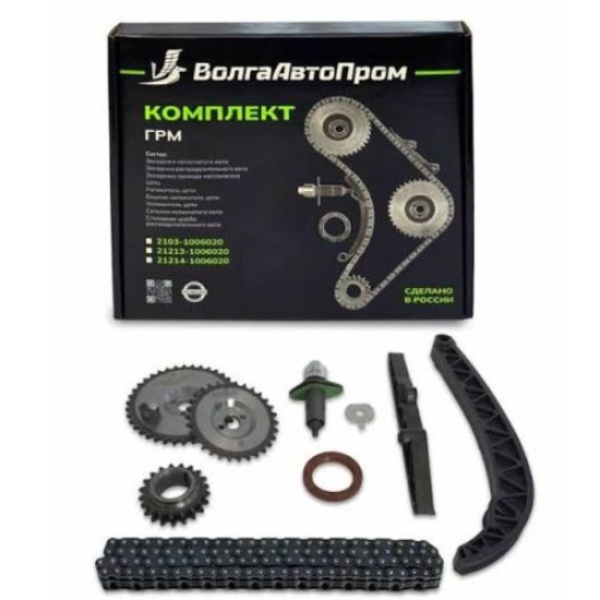 Razvodni komplet od 2008 21214-1006000