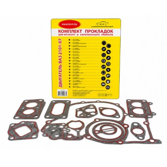 Komplet tesnil 2101-2107